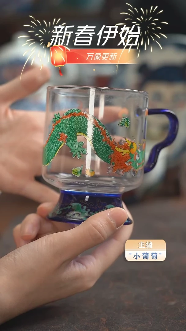 【闪购商品】昨明  玻璃杯（微瑕福利）