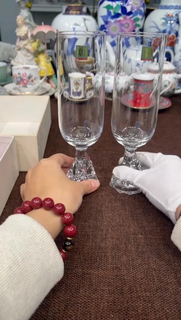 【闪购商品】豪雅水晶杯一对（年货节福利价）