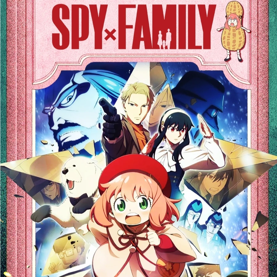 幻海文化 间谍过家家 第三弹 收藏卡牌（拆盒）