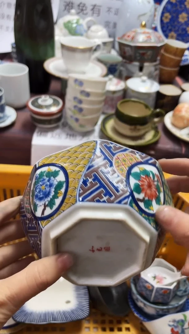 1i陶瓷中古回流不保全新