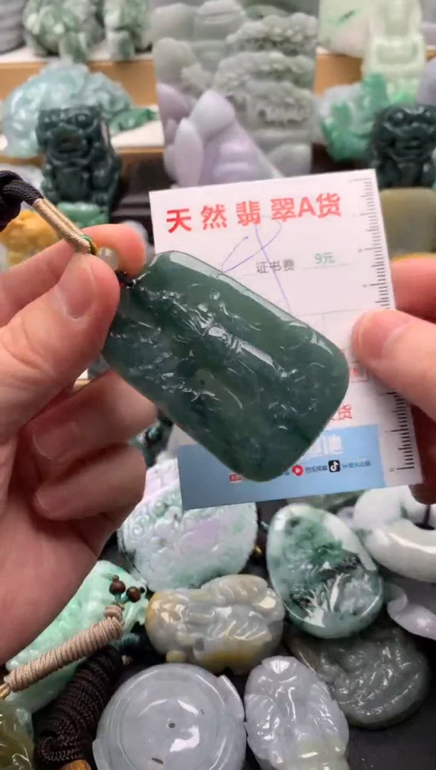 吊坠(不含链)未镶嵌翡翠1