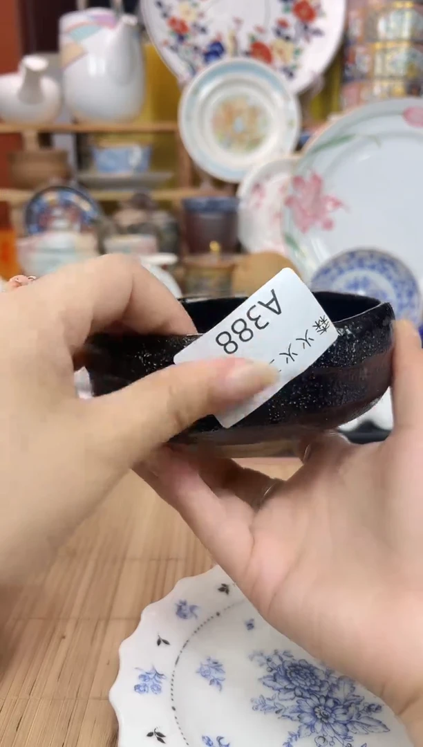 感谢家人的厚爱森火火旺旺旺388