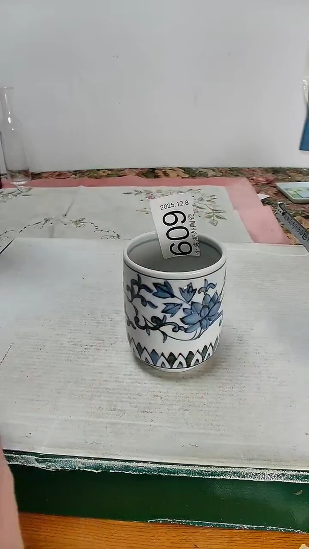 瓷片果*小淼海外陶瓷工艺品