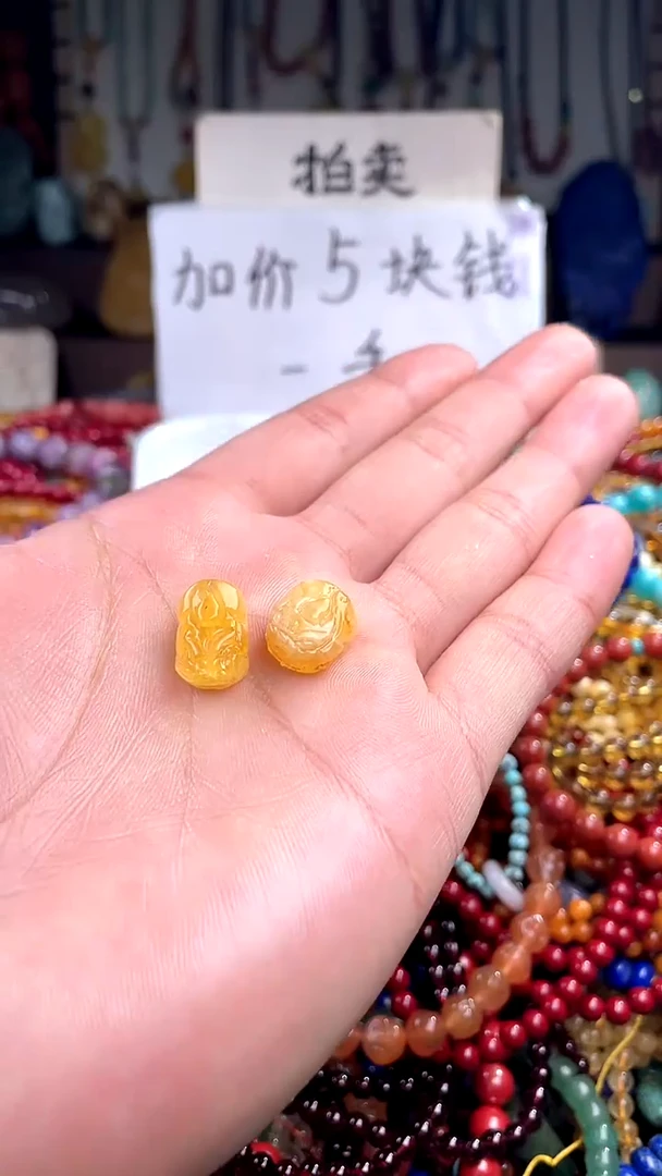 【闪购商品】琥珀裸石未镶嵌卡12(多样性发货只发一件)149929