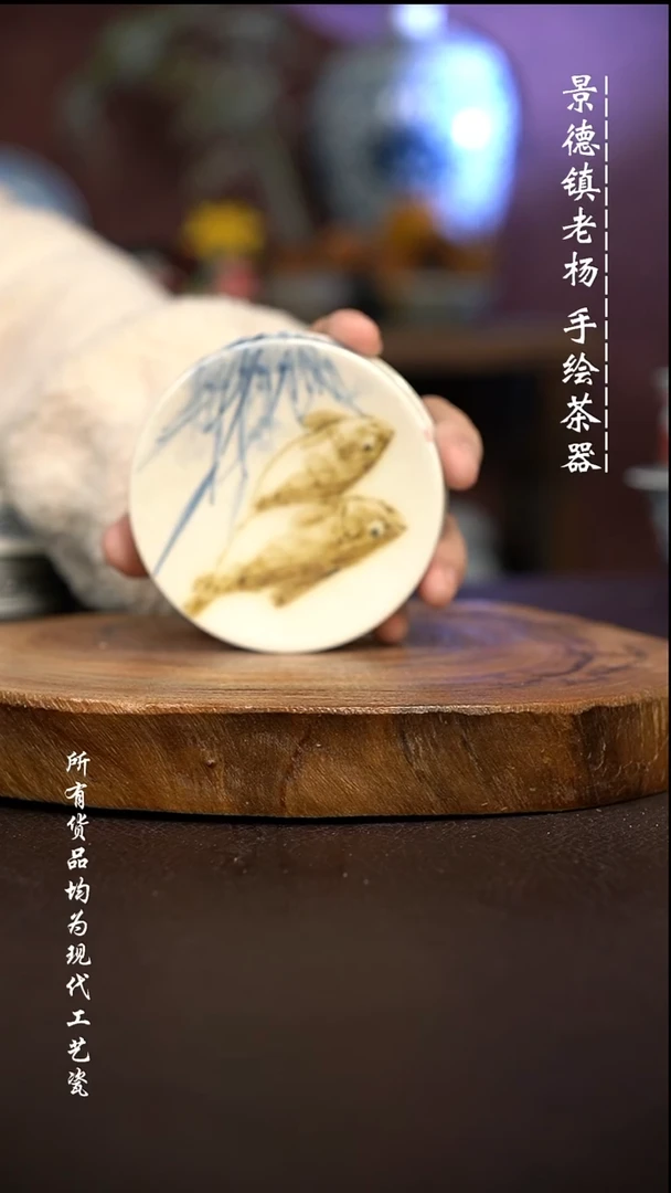 微瑕福利 现代瓷