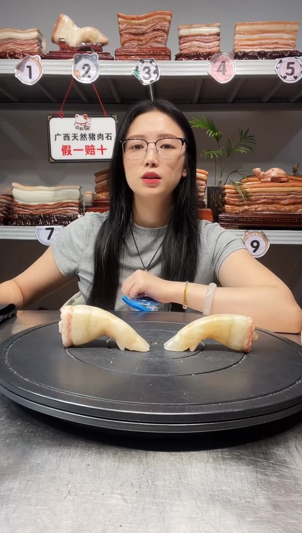 天然石材柳州猪肉石
