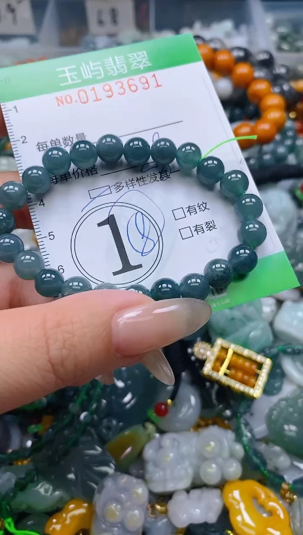 翡翠未镶嵌颈饰闪购0193691多样性发其一