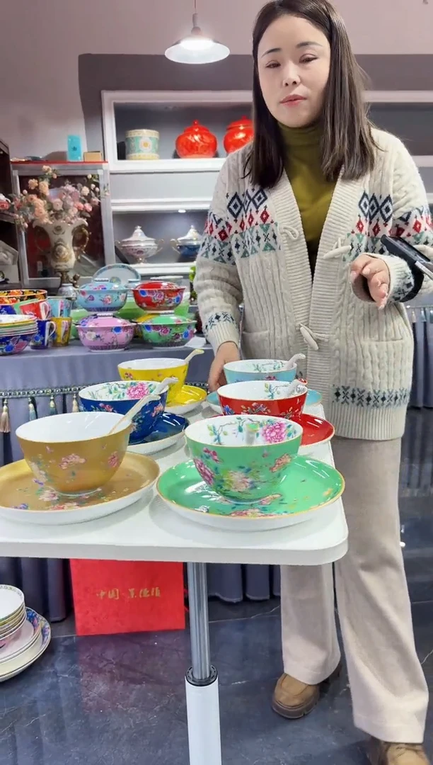 珐琅三件套盘碗勺6套景德镇