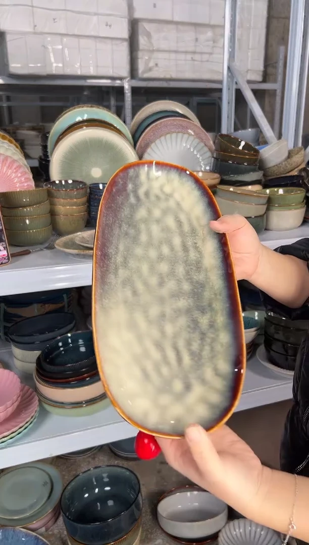 陶瓷外贸尾货瑕疵满20包邮X鱼盘