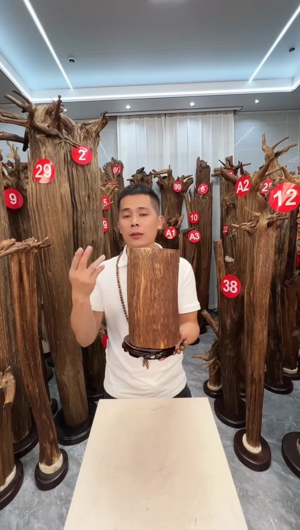 沉香沉香碎屑沉香原料