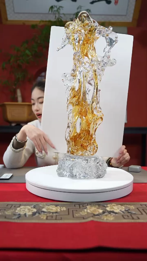 【闪购商品】琉璃手工艺品太湖石茶金