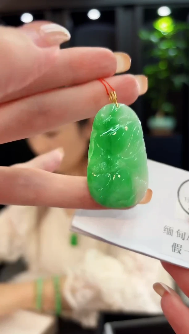 吊坠(不含链)18K金镶嵌翡翠 缅料A货/支持复检/一件