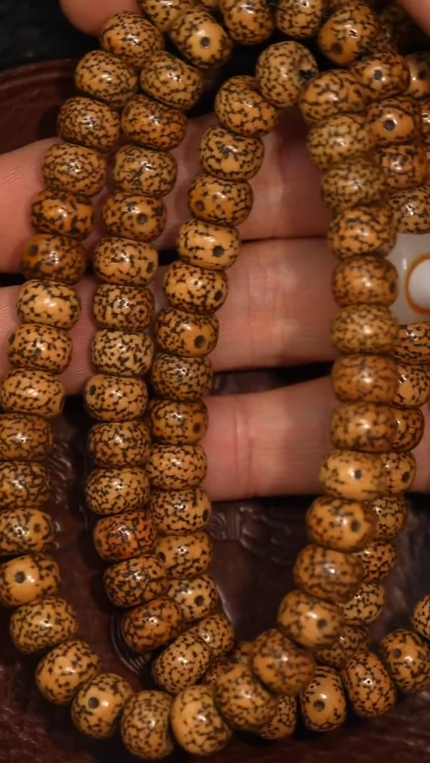 冲赛康胡子哥，藏传念珠294