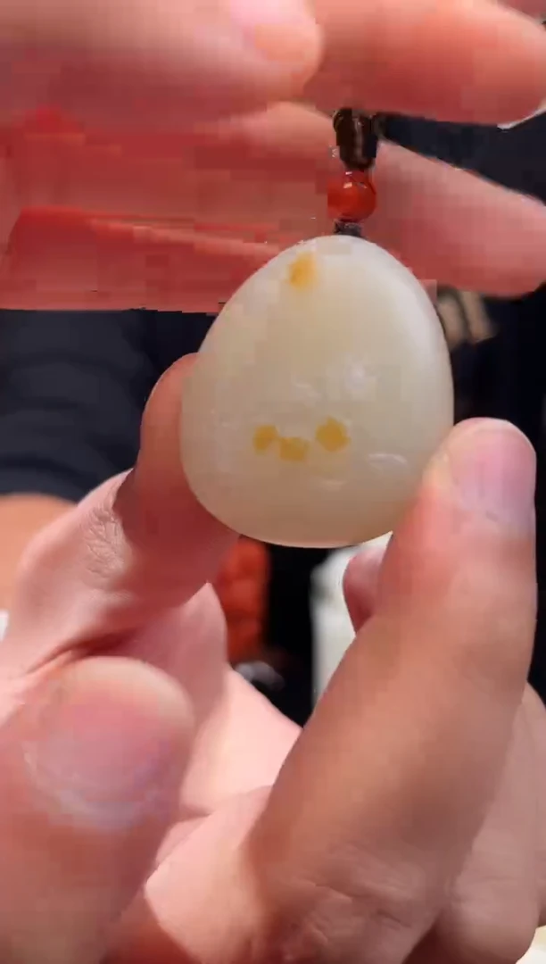 颈饰未镶嵌和田玉吊坠