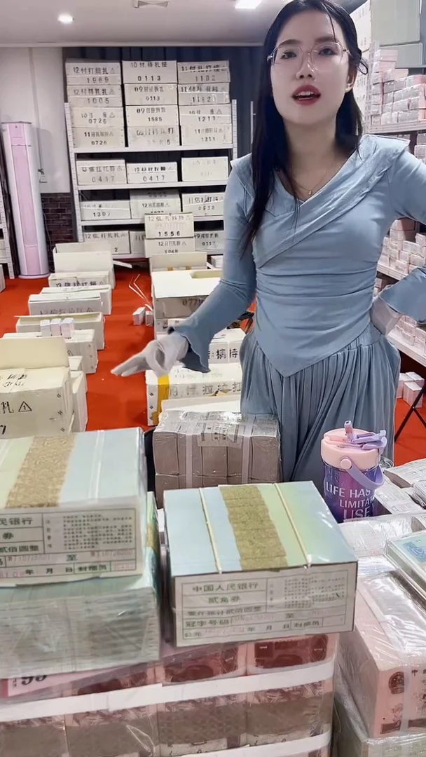 第四套人民币退市纸币001整捆1千张连号OK无47的