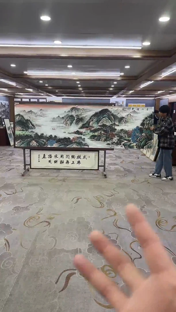 绘画绘画Y-邵明义-小丈二-山水画