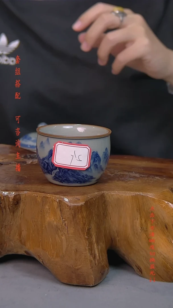 简装家用款2件套 老陶泥开片纹陶瓷茶具