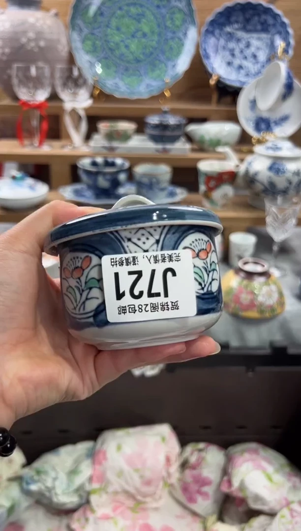 瓷片天**只     J721
