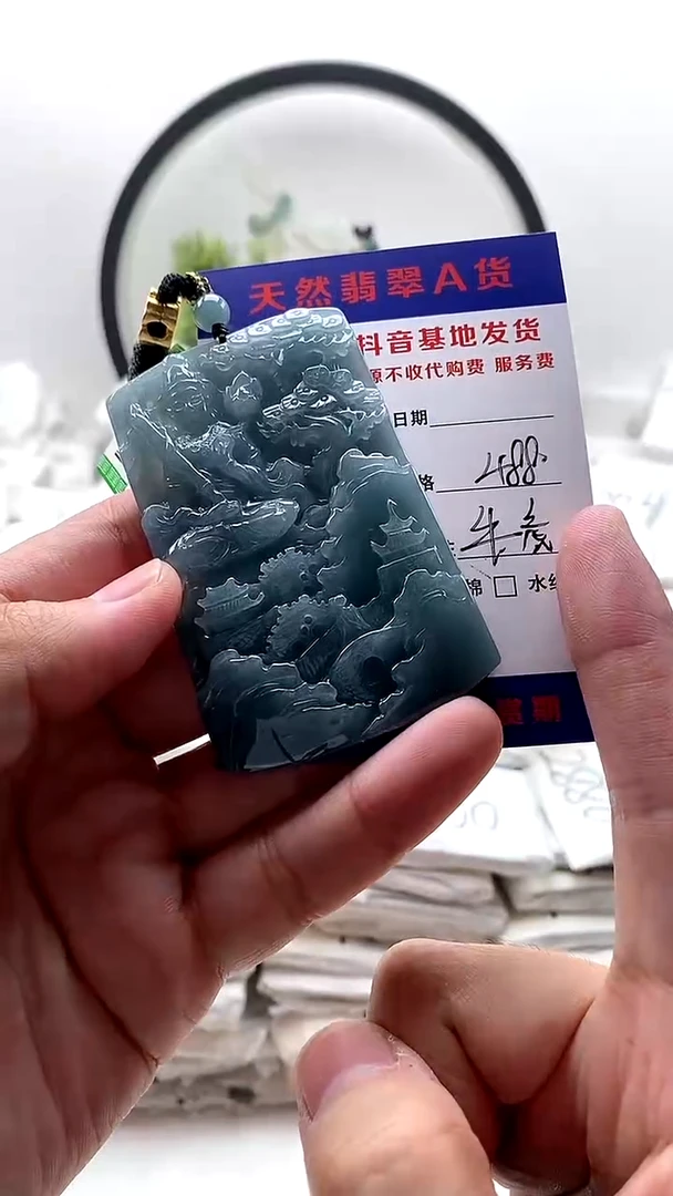 颈饰未镶嵌翡翠虚空藏