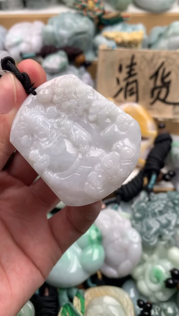 吊坠(不含链)未镶嵌翡翠1