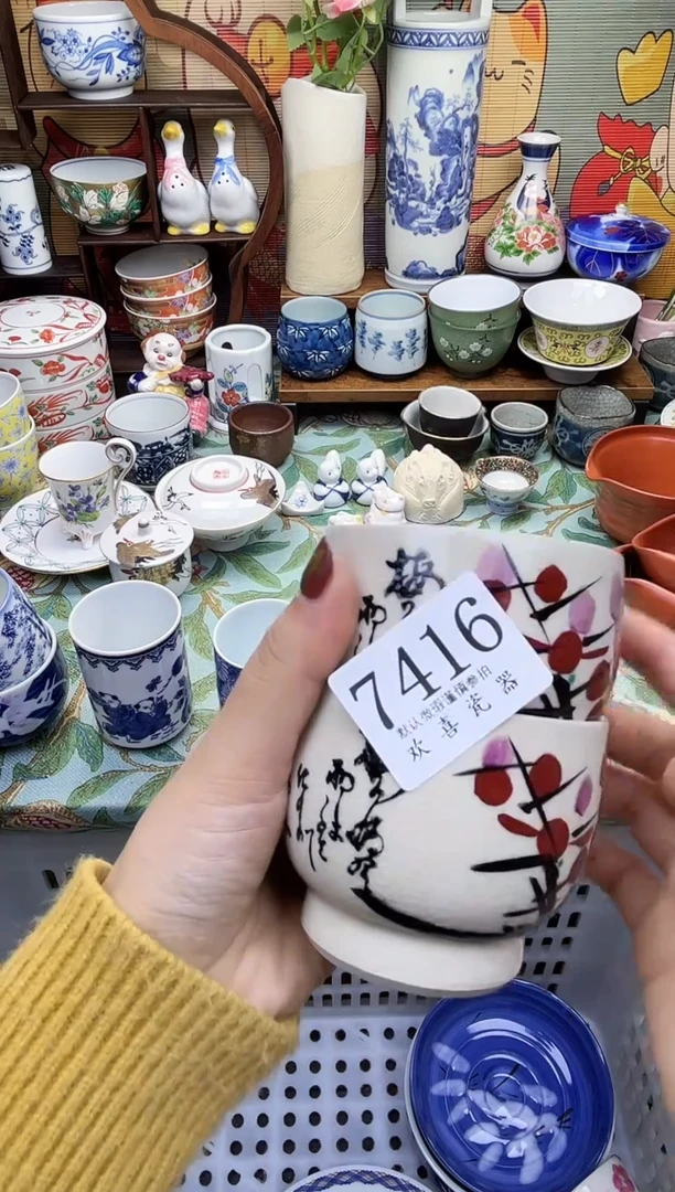 瓷片6*6      7416