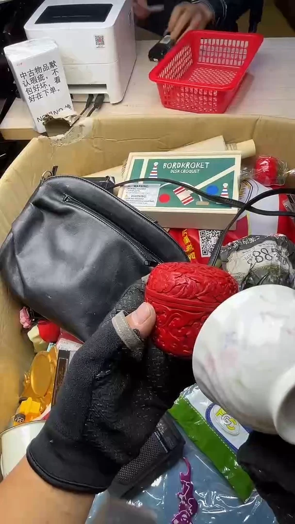 粗****足二手商品不退不换