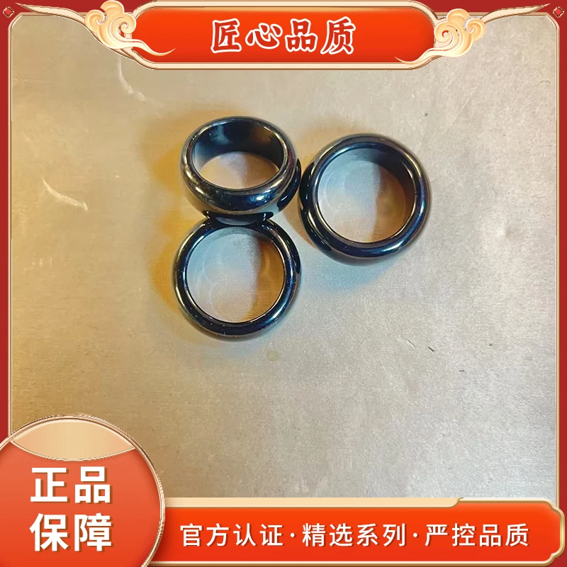 【金凤祥珠宝】FT2180-翡翠戒指-大小随机发一件-多样性只发一件