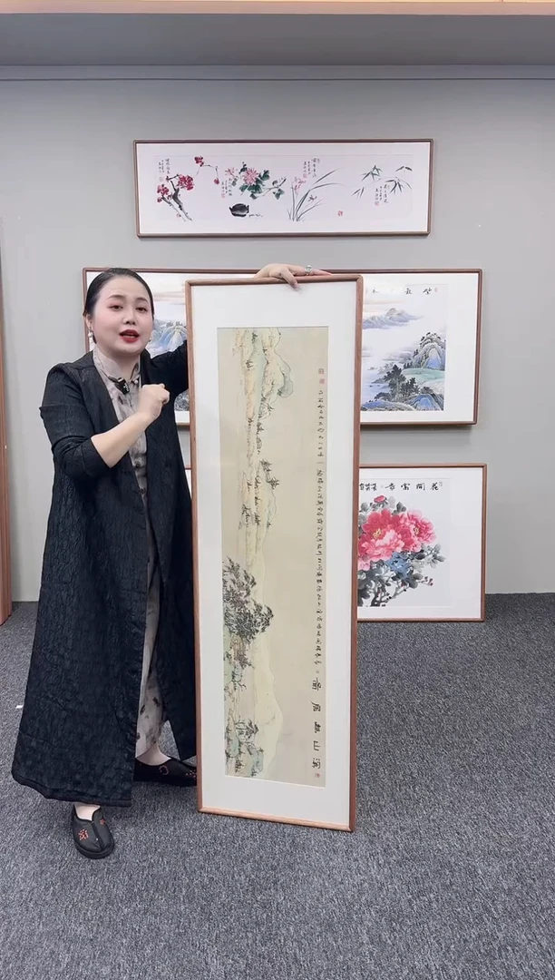 国画山水155*45手绘作品