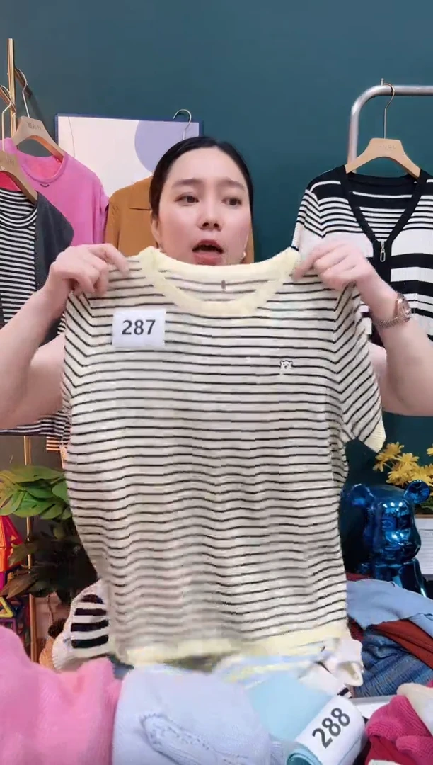 【287】女士时尚针织衫