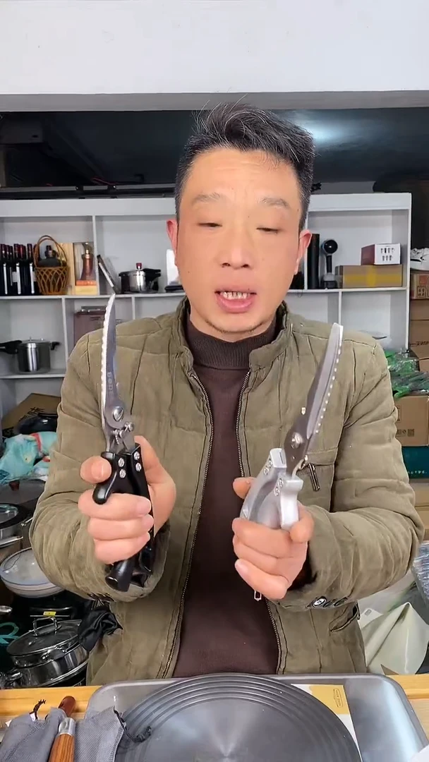 水晶玻璃1鸡骨剪 颜色随机