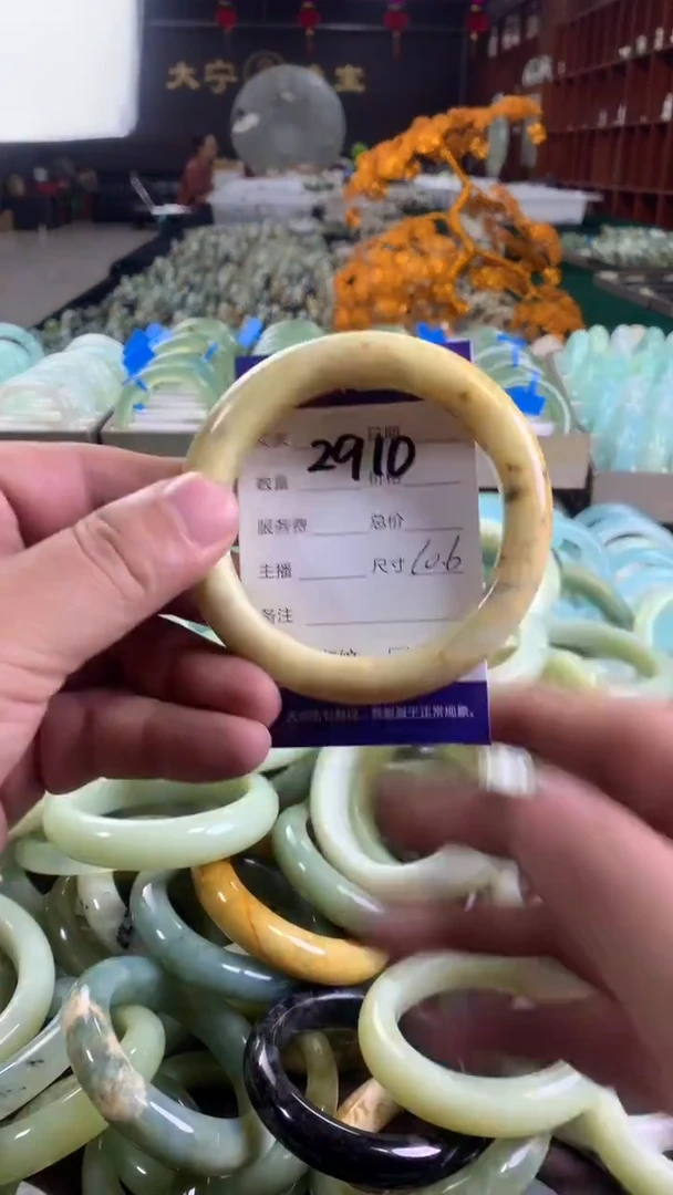 未镶嵌蛇纹石玉手镯2910