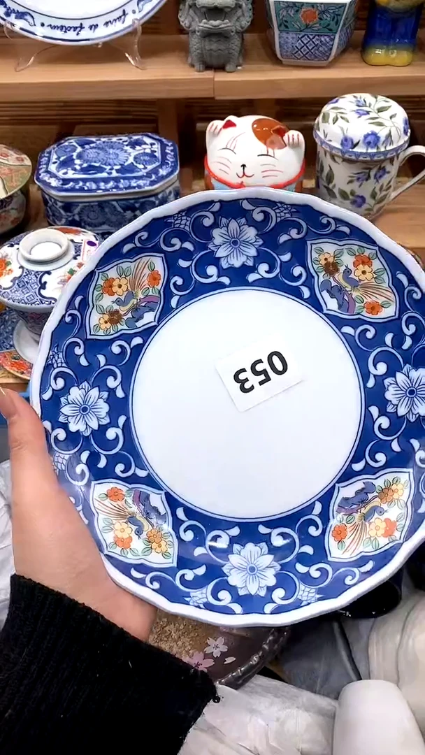 【闪购商品】瓷片新号开播，满28包邮