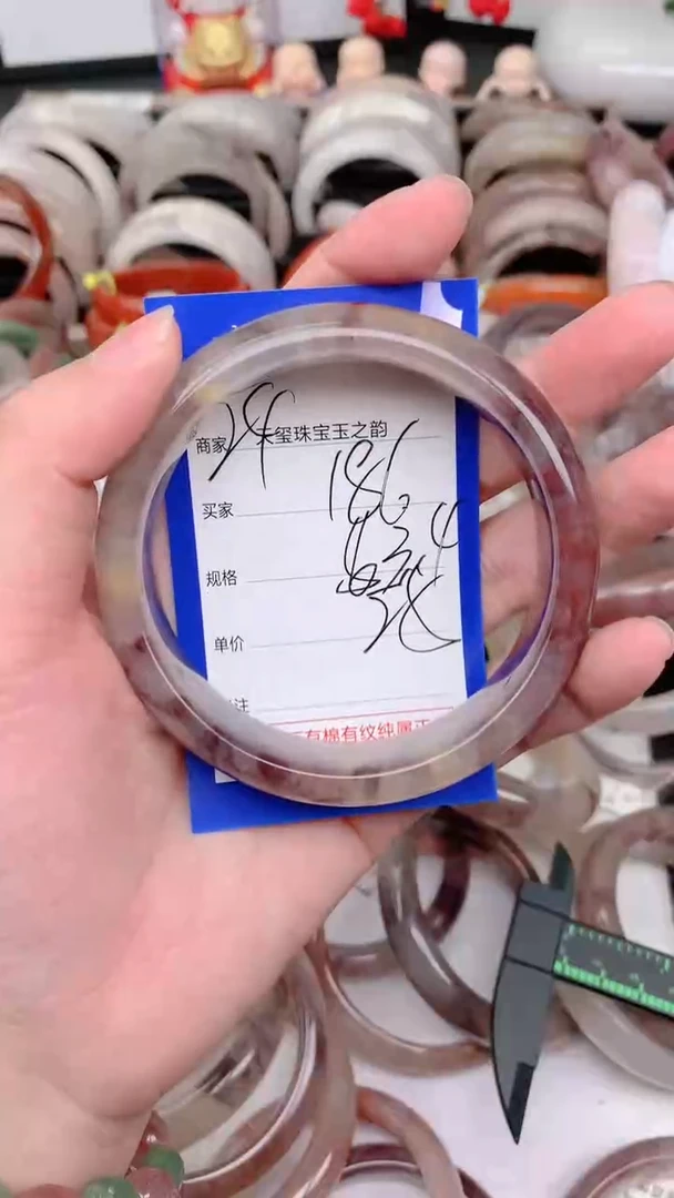 未镶嵌手镯石英质玉186