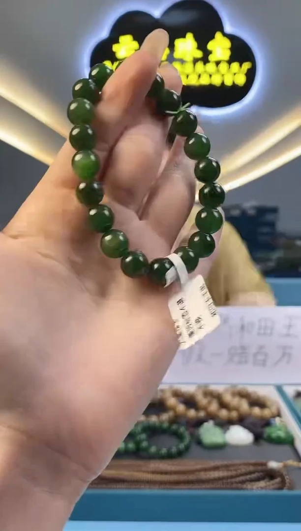 和田玉未镶嵌颈饰拍一发一