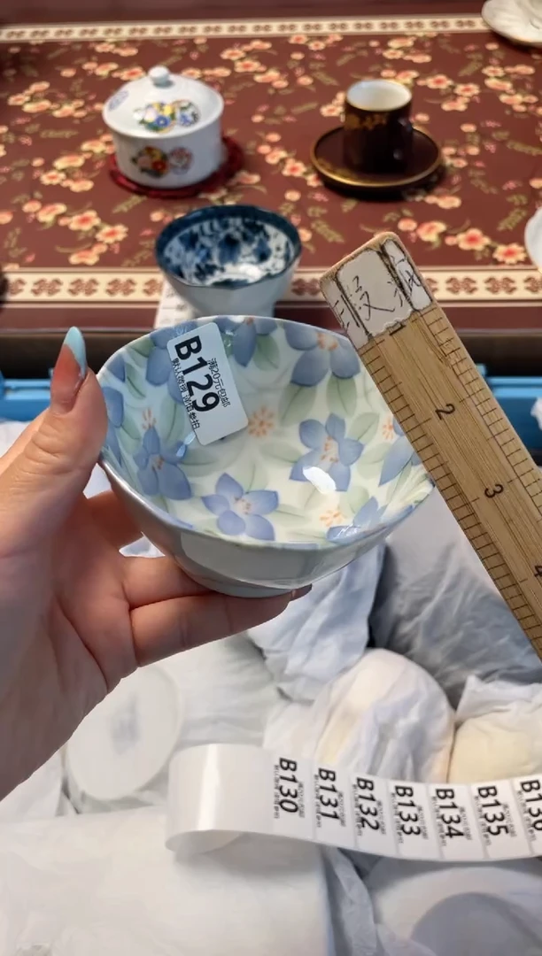瓷片@*媛瓷器瓷器B129