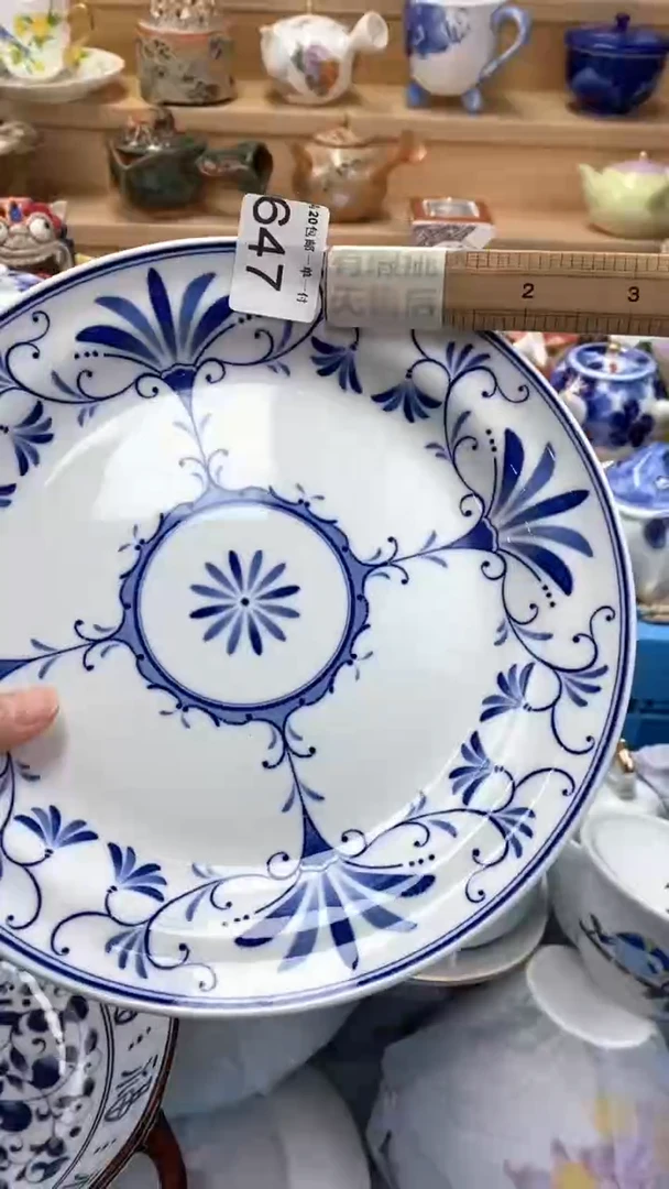 【闪购商品】茶盏闪购名称 【闪购商品】 茶盏