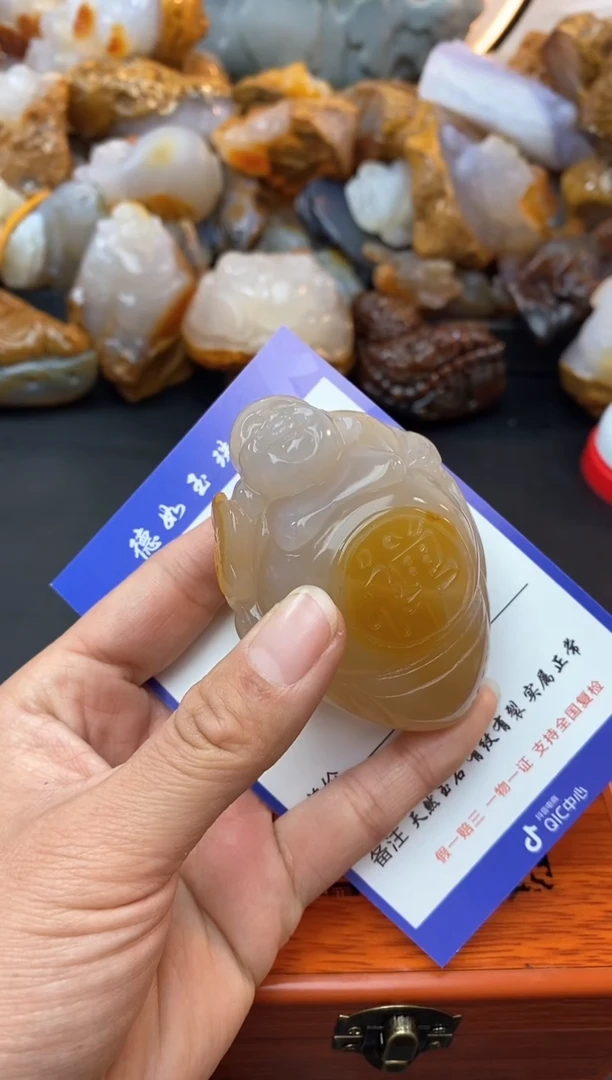 【闪购商品】玛瑙/玉髓珠宝奇石未镶嵌0