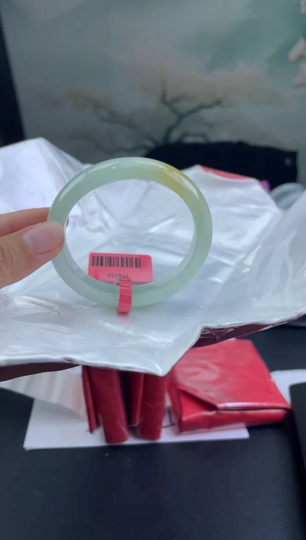 翡翠手镯（贵妃镯）未镶嵌9翡翠手镯4950