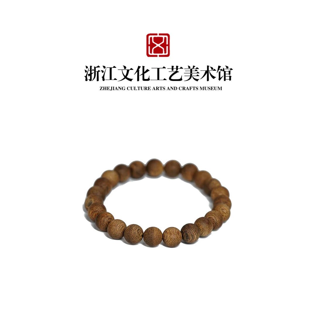 沉香【沉香好物】沉香手串 菩萨棋手串（单圈多圈尺寸可选择）