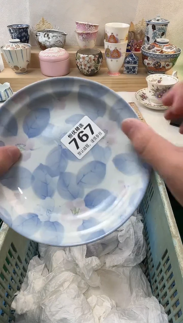 小*陶瓷陶瓷陶瓷陶瓷陶瓷