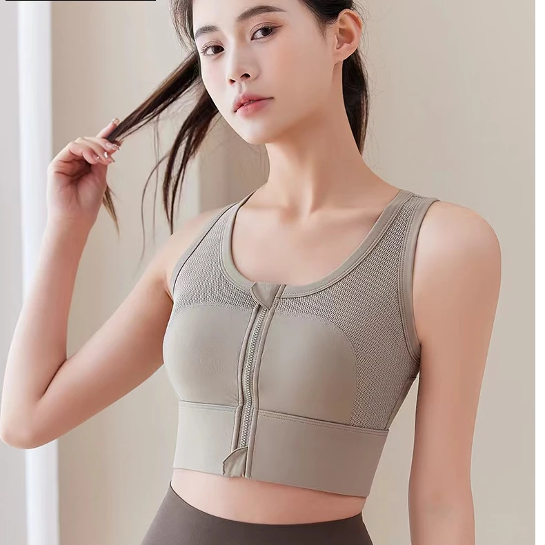 昕爱诺帅酷束胸运动套头裹胸防震强塑形拉链背心内衣24009#