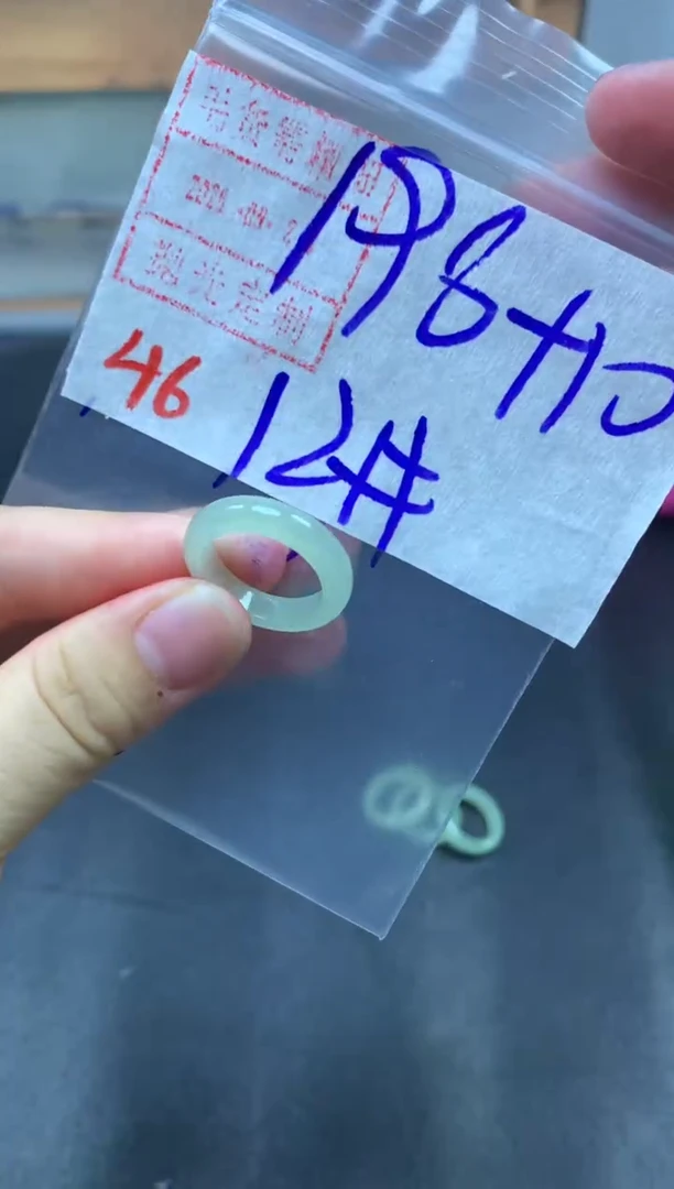 未镶嵌定制翡翠戒圈12#208毛货需精细抛光