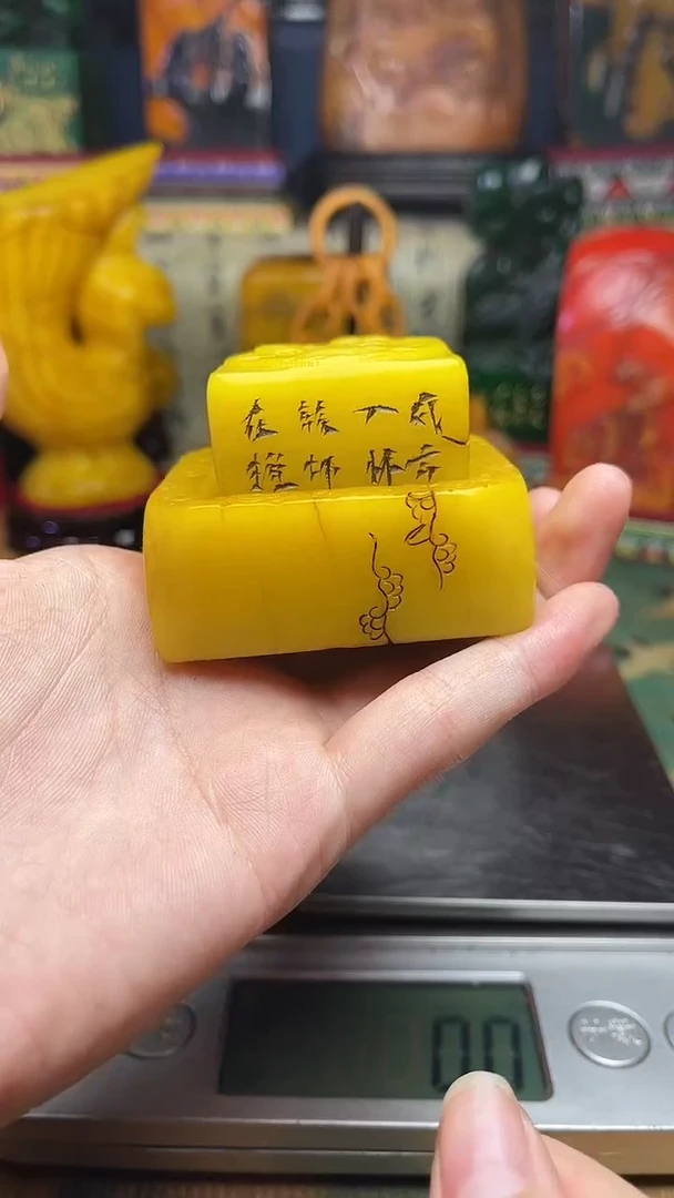 寿山石其他寿山石纂刻石料111