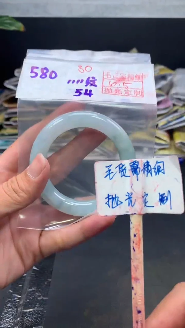 未镶嵌定制翡翠张***姐拍一发一 30