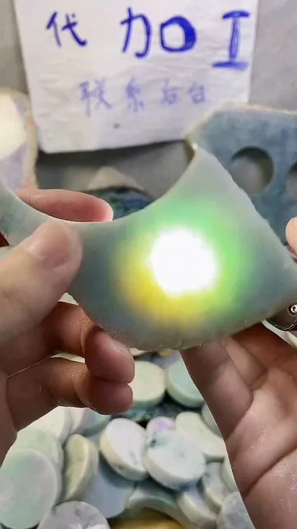 未镶嵌挂件翡翠翡翠纯天然a货3373