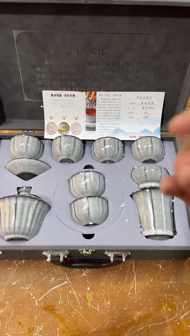 【闪购商品】其他其他其他其他其他