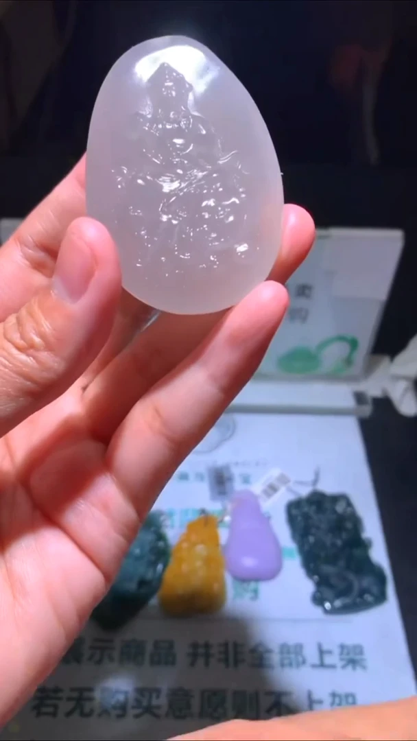 未镶嵌定制翡翠满**~-毛货-不退不换-