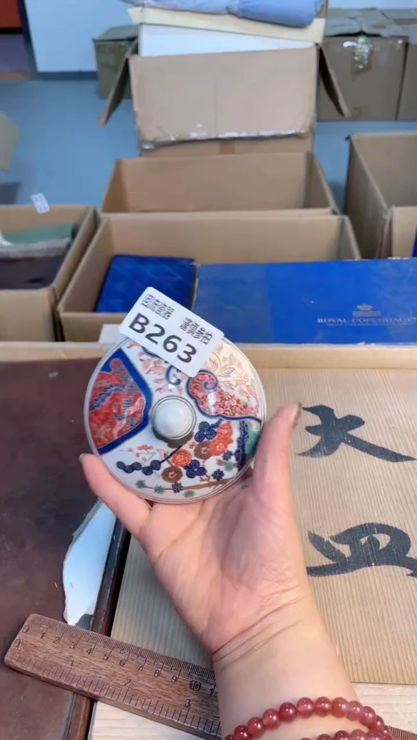 瓷片用****4闪购闪购闪购闪购