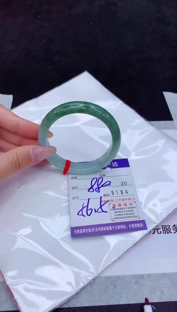 翡翠手镯未镶嵌11111111