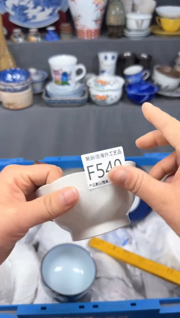 【闪购商品】壶聚娴德工艺品闪购f540